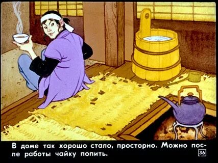 Кувшинный