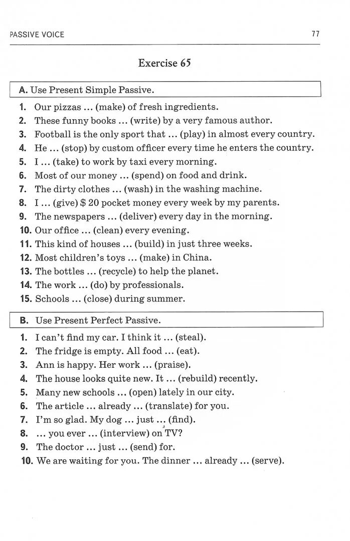 Passive voice present worksheet. Пассивный залог Worksheets. Passive Active Voice упражнения. Passive Voice Active Voice упражнения. Active Passive упражнения.