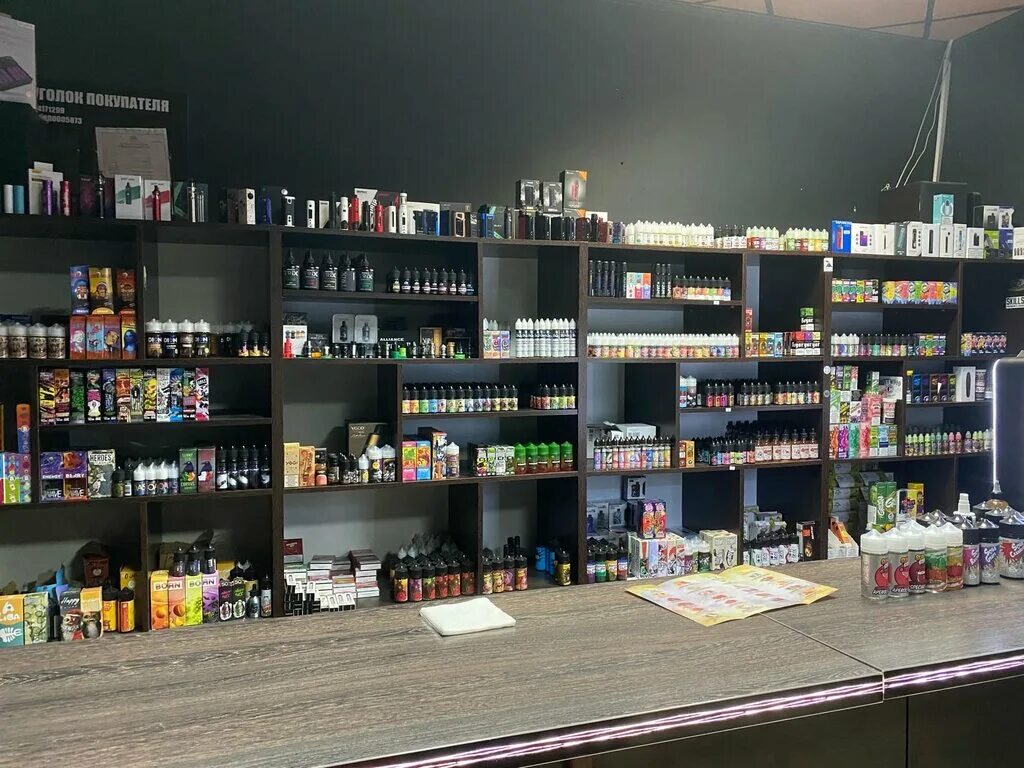 вейп магазины в одинцово. вейп шопы старый оскол. митинский радиорынок вейпшоп. вейп шопы старый оскол. е шоп.