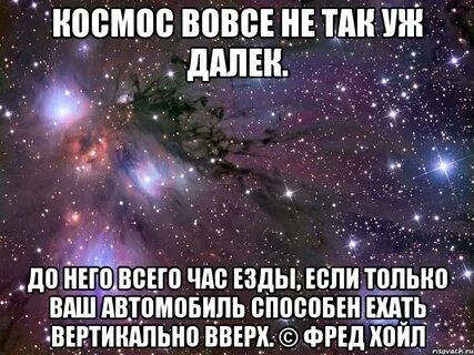 Чехов если влюбиться в голубые глаза
