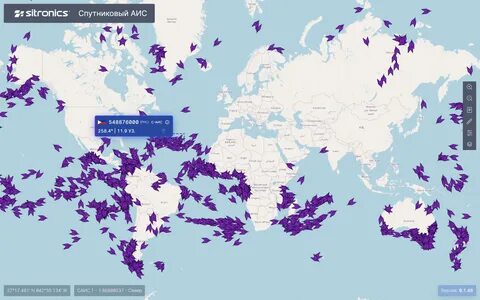 Спутниковое наблюдение в реальном времени