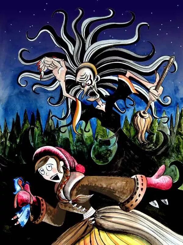 Внучка бабы яги 2 татьяна коростышевская. А что вы хотели от бабы яги никитина. Аудиокнига баба яга. Турагентство бабы яги. Аудиокнига баба яга.