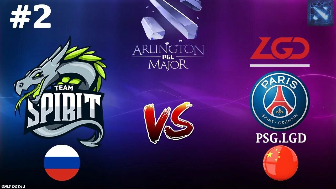 Psg lgd team spirit. Psg lgd team spirit. Psg lgd dota 2 состав 2022. Lgd проиграли тим спириту. Lgd проиграли тим спириту.