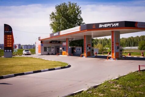 Азс новосибирск