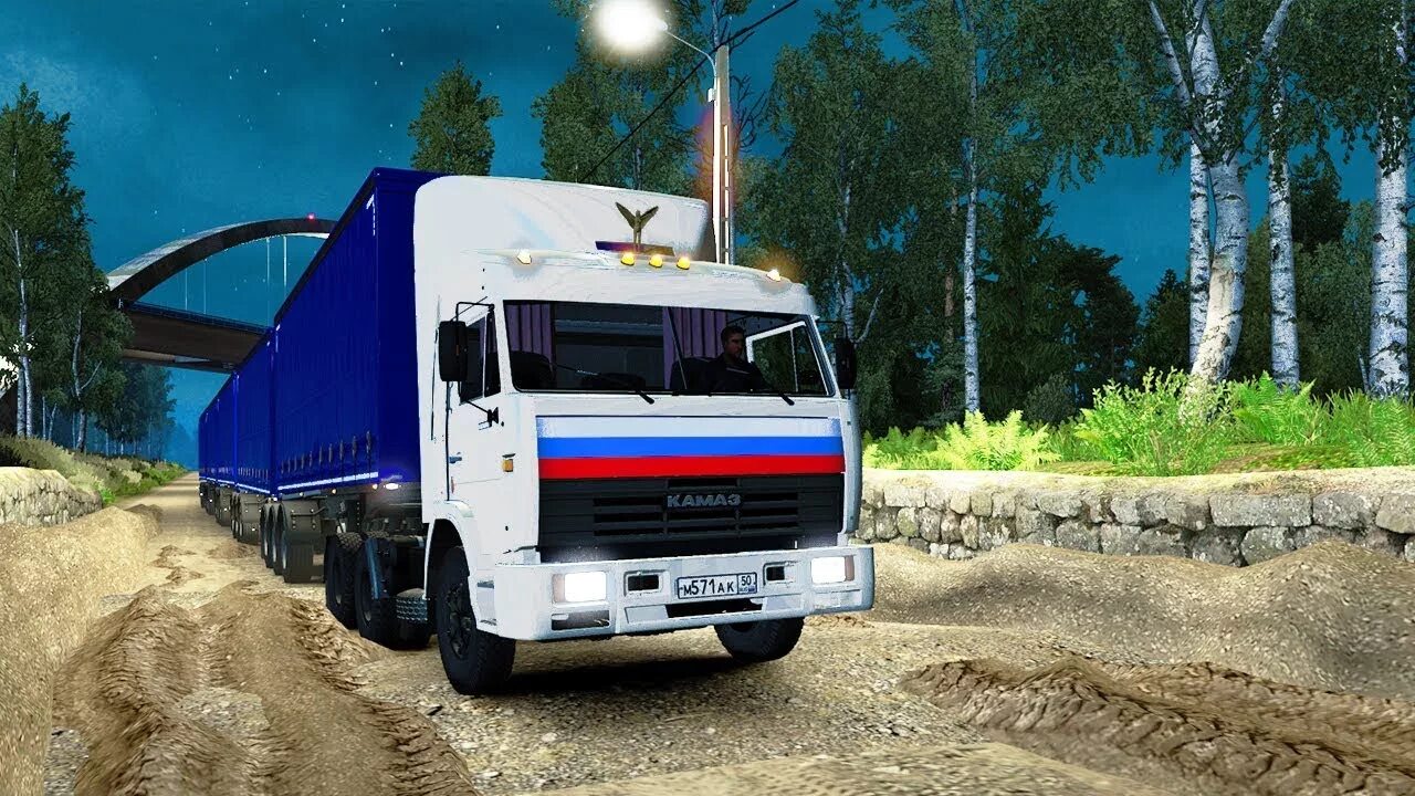 Евро трак КАМАЗ. КАМАЗ для етс 2. Евро трак симулятор 2 КАМАЗ. КАМАЗ 54115 ETS 2. Новые игры камаза