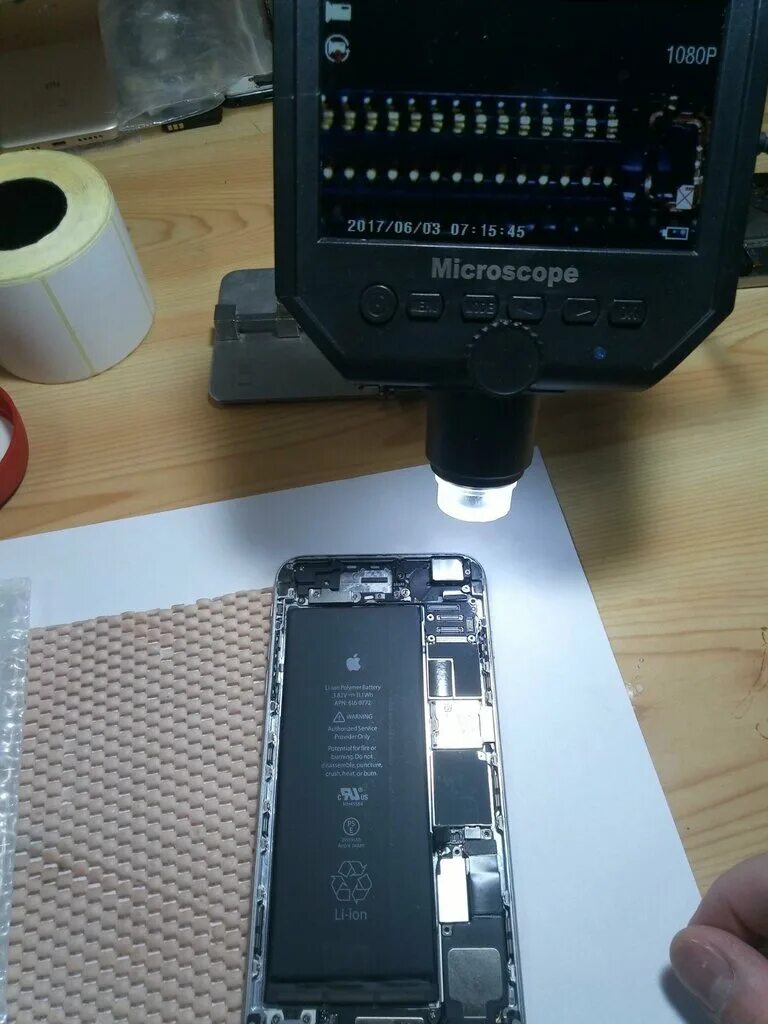 ремонт телефонов кимры. магазин плитки кимры тверская область ул. ремонт телефона 12 про. починка айфона. кимры улица урицкого д64.