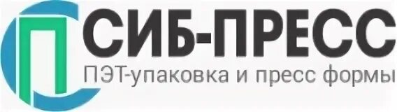 Сиб у