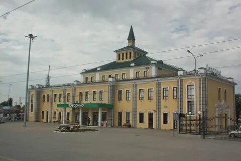 Г поворино воронежской погода