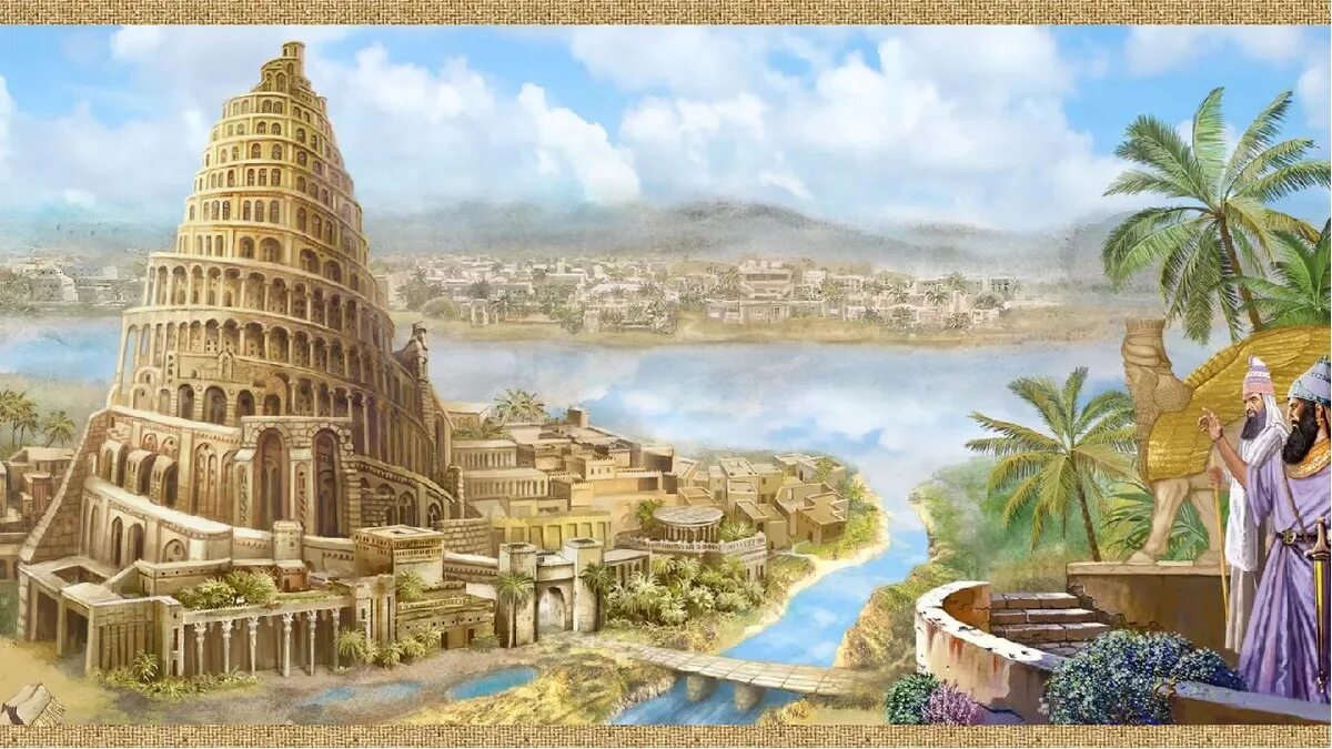 Как выглядит город вавилон Visiting the ancient city of Babylon Ancient History et cetera Ancient babylon