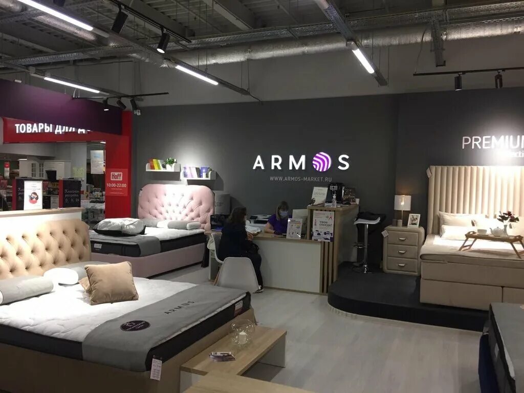 матрас "медиум" армос 80*160. армос магазин фото. матрас armos хард 90x190 пружинный. кровать в румянцево. армос маркет.