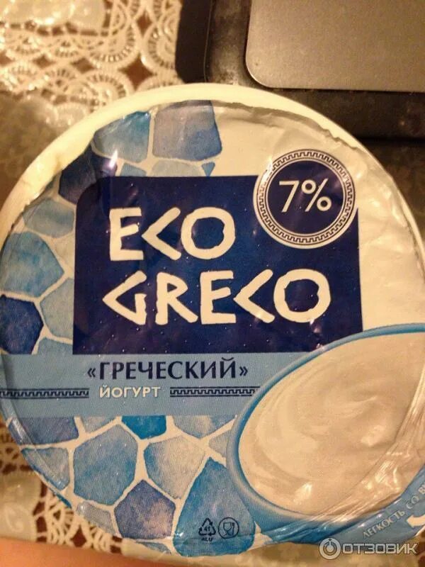 Йогурт эко. Eco greco йогурт греческий. йогурт греческий бабушкина крынка. греческий йогурт eco greco 2%. греческий йогурт 7% eco greco.