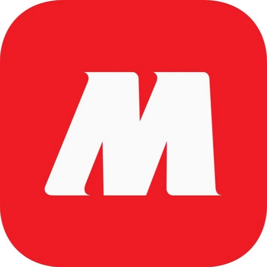 Логотип универсама слово. Магнит лого. значок магнита магазин. логотип магнита тандер. магнит магазин лого.
