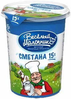 Сметана 10 литров