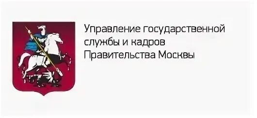 Тула правительство. Главное управление кадров правительства тульской. Тула здание правительства. Главное управление кадров правительства тульской. Главное управление кадров правительства тульской.