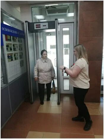 мфц кострома солнечный