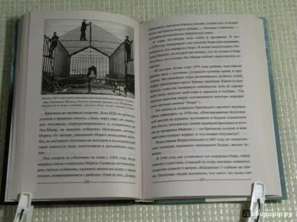 Книга нн