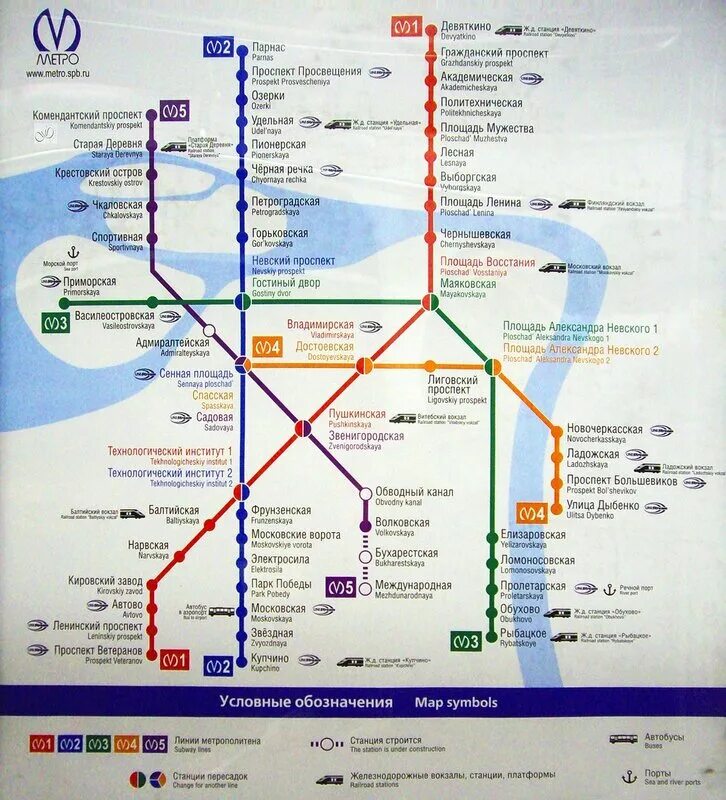 схема метрополитена спб 2022. санкт-петербург, пр. метро проспект большевиков как добраться. метро проспект большевиков как добраться. м.