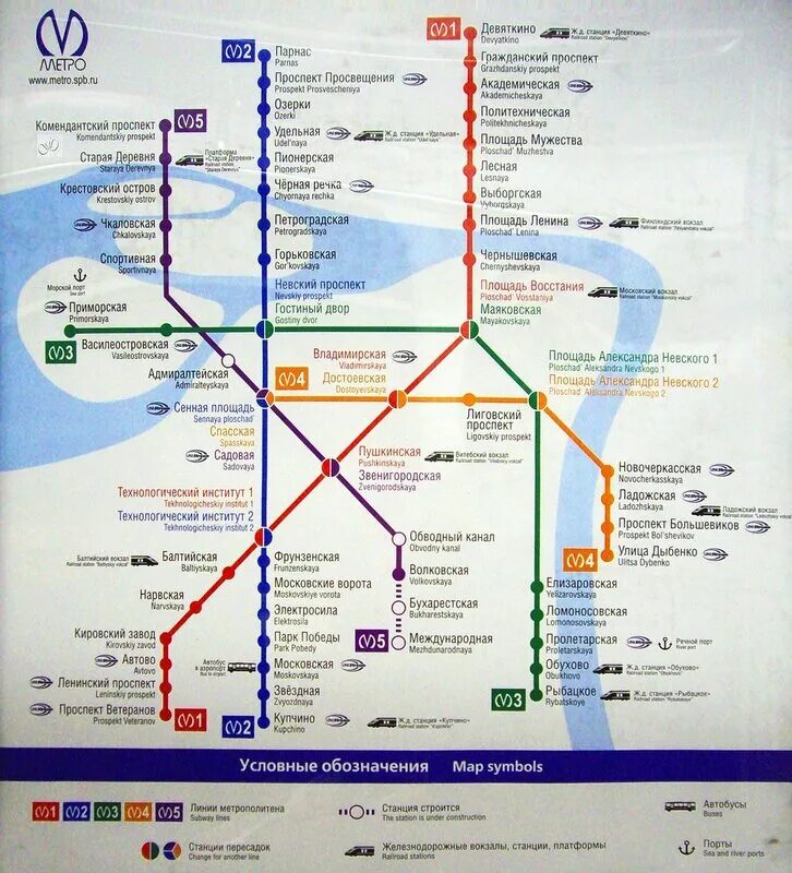 Комендантский проспект расписание. Станция метро Комендантский проспект СПБ. Питер Комендантский проспект на карте метро. Станция метро Комендантский проспект Санкт-Петербург схема. Комендантский проспект метро на карте.