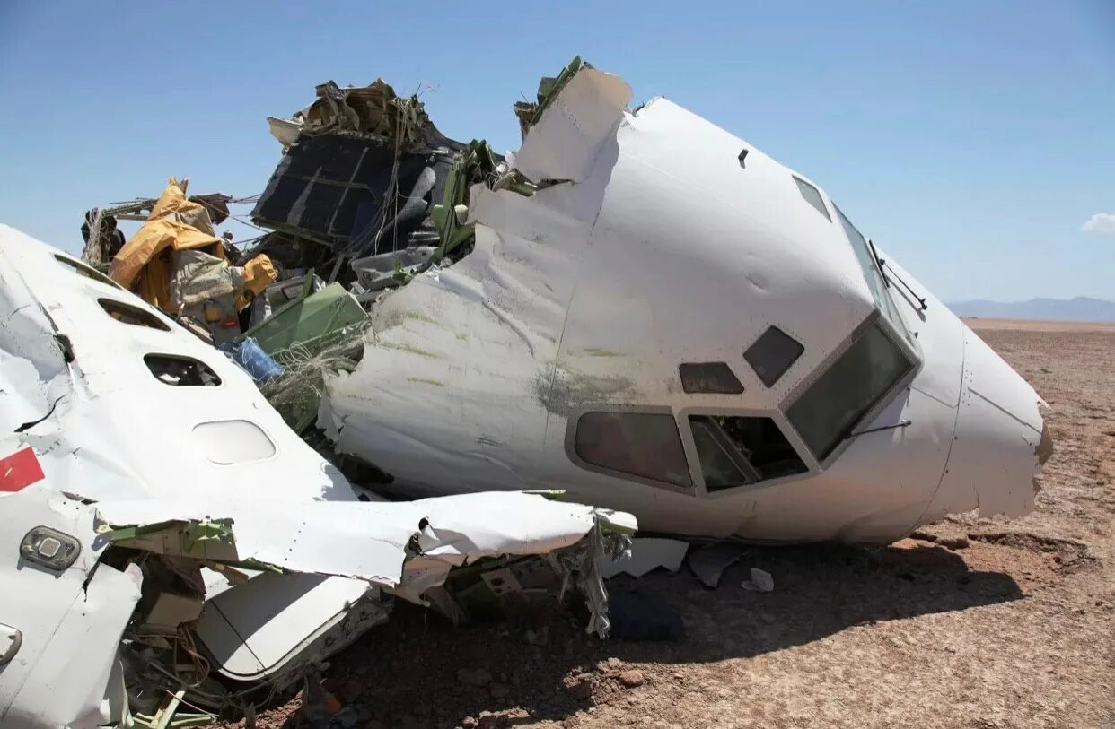 Падение авиакатастрофы. Боинг-777" авифкатастрофа. Самолёт Boeing 727.розбился.