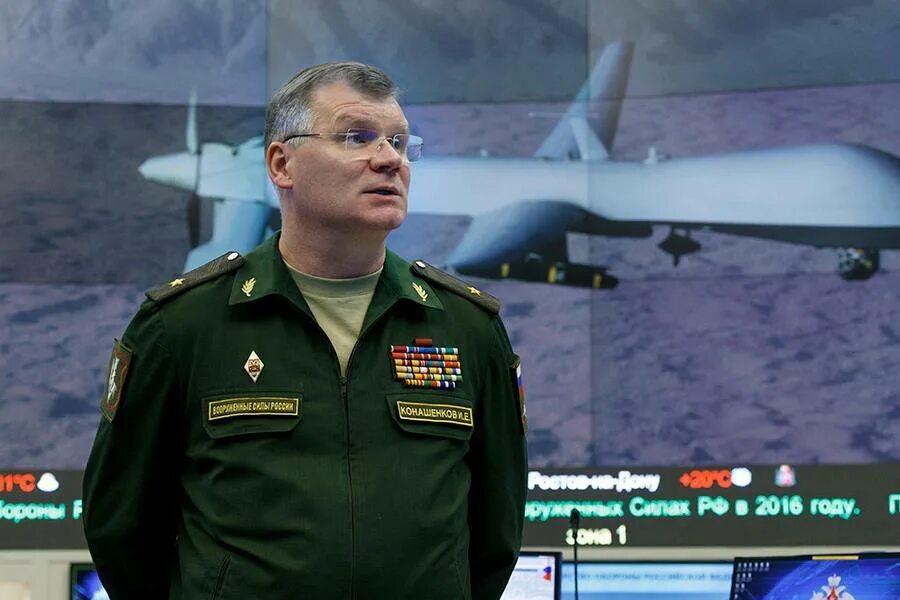 Почему конашенков. Конашенков.