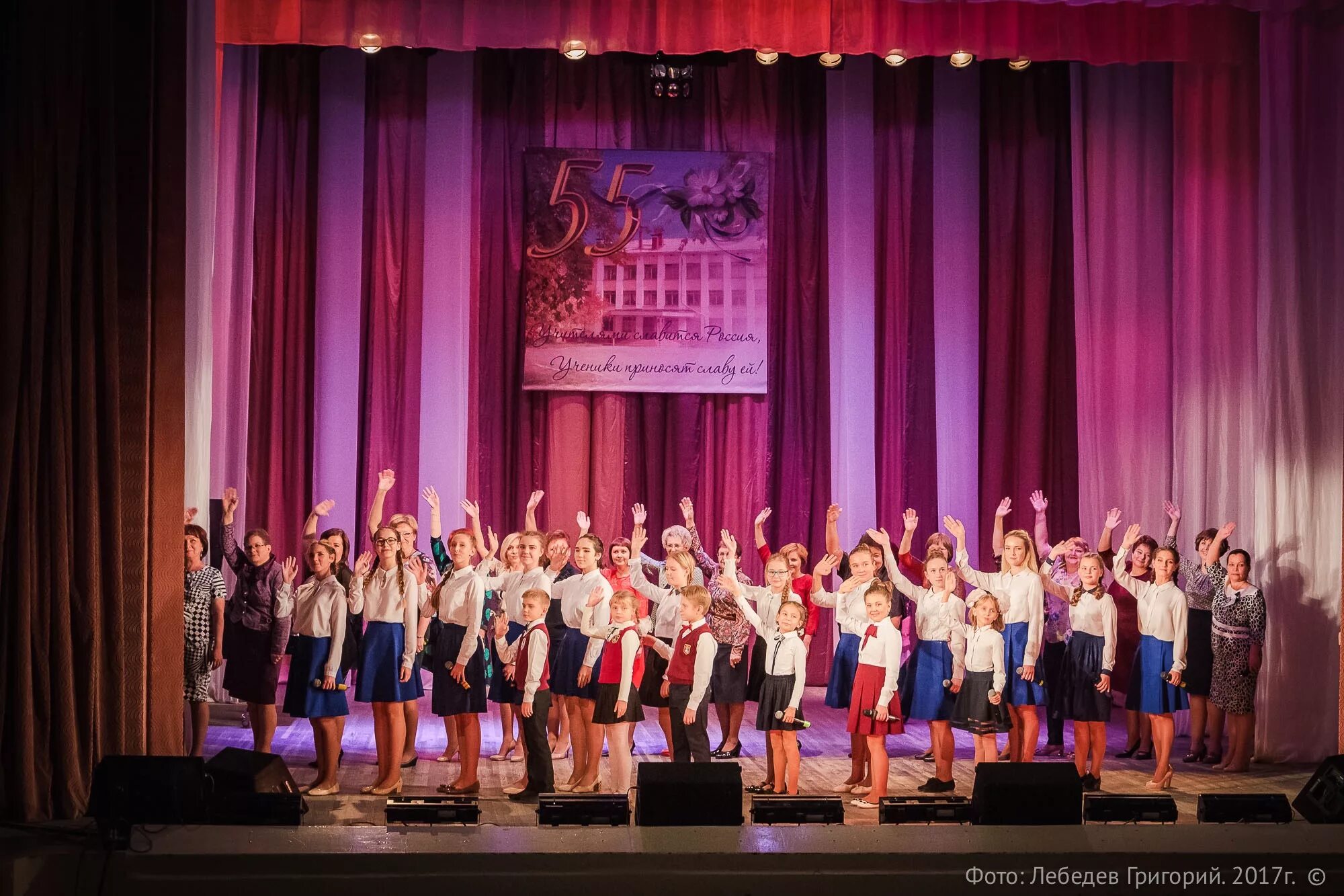 122 школа снежинск. школа 117 снежинск. скул снежинск. директор школы 125 снежинск. школа 117 челябинск.