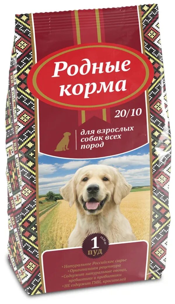 Родные корма сухой корм для собак. Родные корма, сухой корм для собак крупных пород, 16,38кг.. Родные корма для собак 16.38 кг. Корм для собак родные корма (2.045 кг) сухой для собак крупных пород. Родные корма 409 г сухой корм для щенков 1х24.