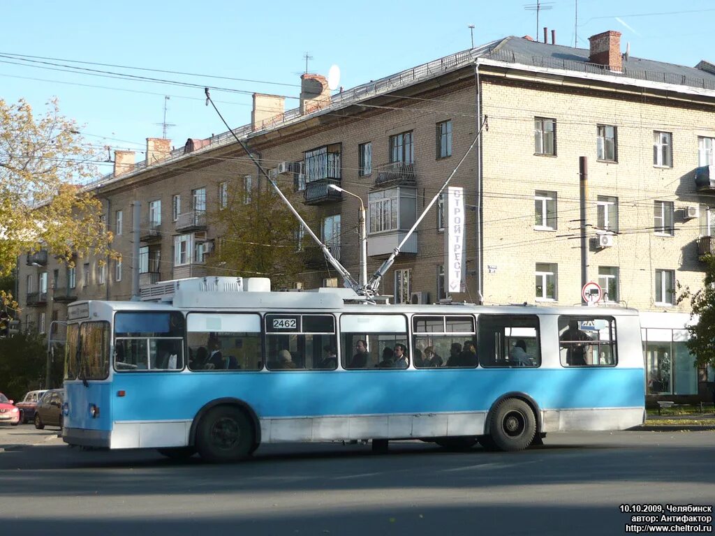 Троллейбус 10 челябинск. ЗИУ 682 В Челябинске. Троллейбус Челябинск ЗИУ-5. 10 Троллейбус Челябинск. Троллейбус Синара Челябинск.