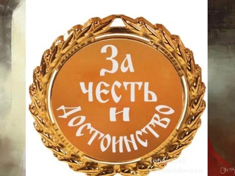 С годовщиной 3 года мужу. 3 Года свадьбы. 3 Года свадьбы поздравления. С годовщиной свадьбы 3 года вместе. 3 Года кожаная свадьба.