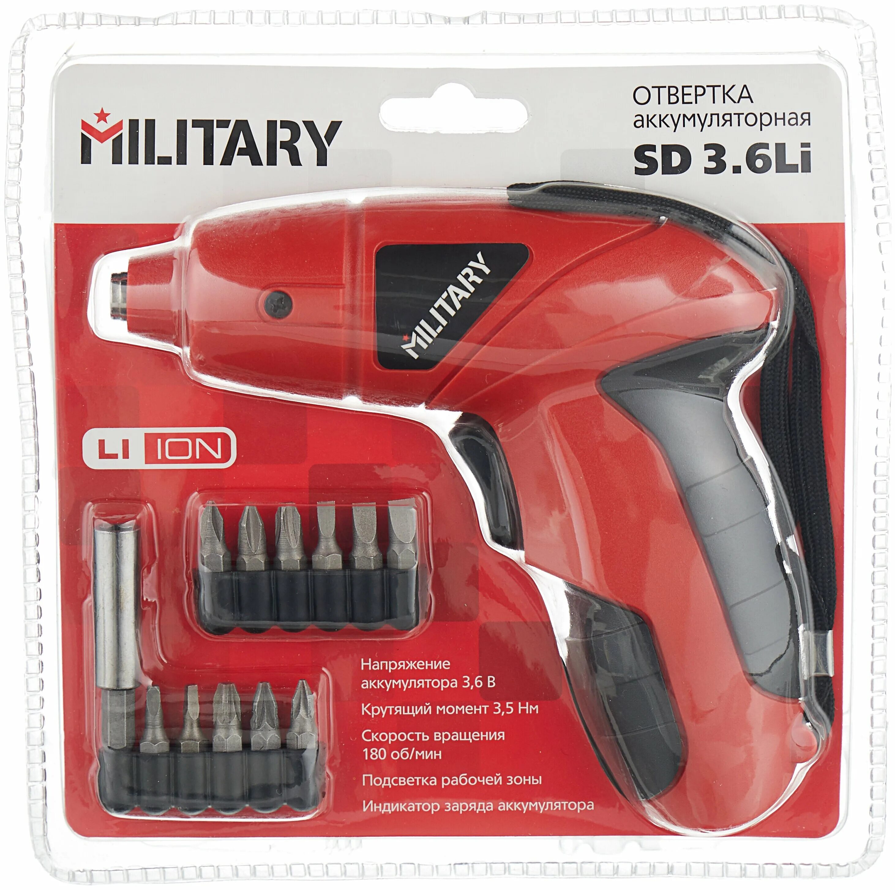 6li. отвёртка аккумуляторная хайлендер. шуруповерт cmi c-abs-3,6. отвертка аккумуляторная li. 58g003 graphite.