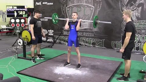 Экстремальный подъем на бицепс wrpf
