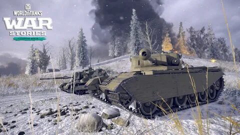 Танки кампаний