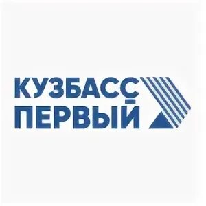 Кузбасс первый программа передач на сегодня кемерово