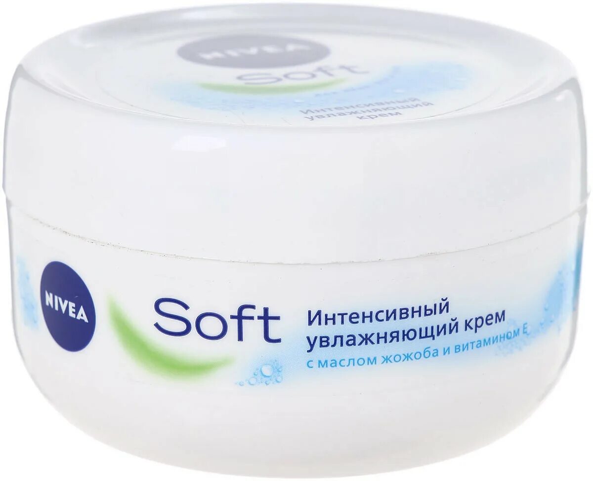 Какие хорошие увлажняющие крема для лица. Крем Nivea Soft 200. Крем нивея софт увлажняющий 200 мл. Nivea Soft 100мл интенсивный увлажняющий крем. Нивея крем софт для кожи 200мл.