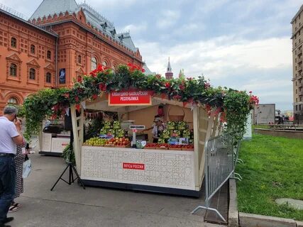 Манежная площадь фестиваль
