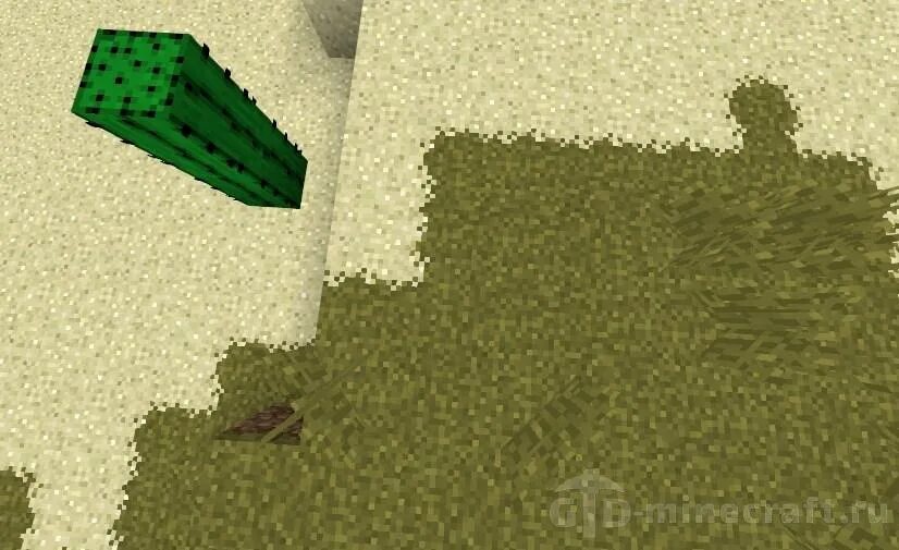 Block overlay. Оверлей майнкрафт 1.12.2. overlay textures minecraft. блок оверлей мод. текстура пороха майнкрафт.