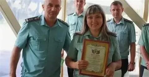 Адрес осп алтайского края