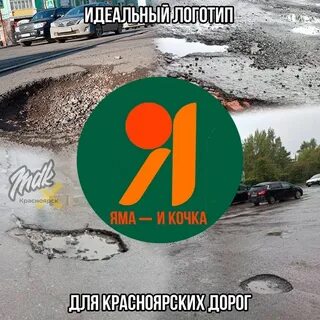 Юмор 24