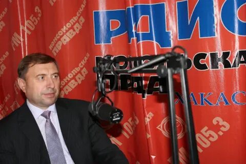 Делов иванович
