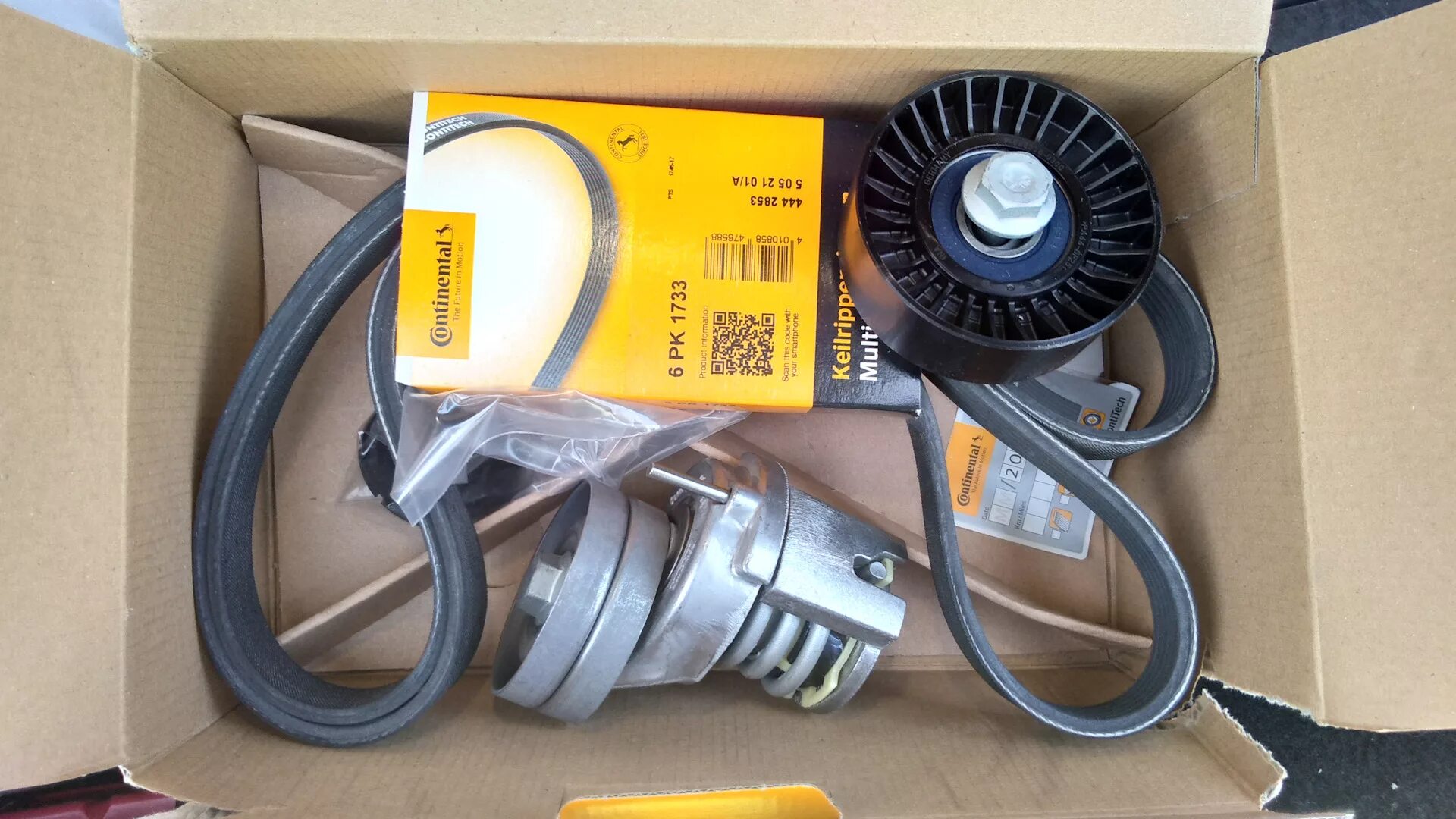 Pk k. Pk k. 1942517 daf. Pk k. Pk k.