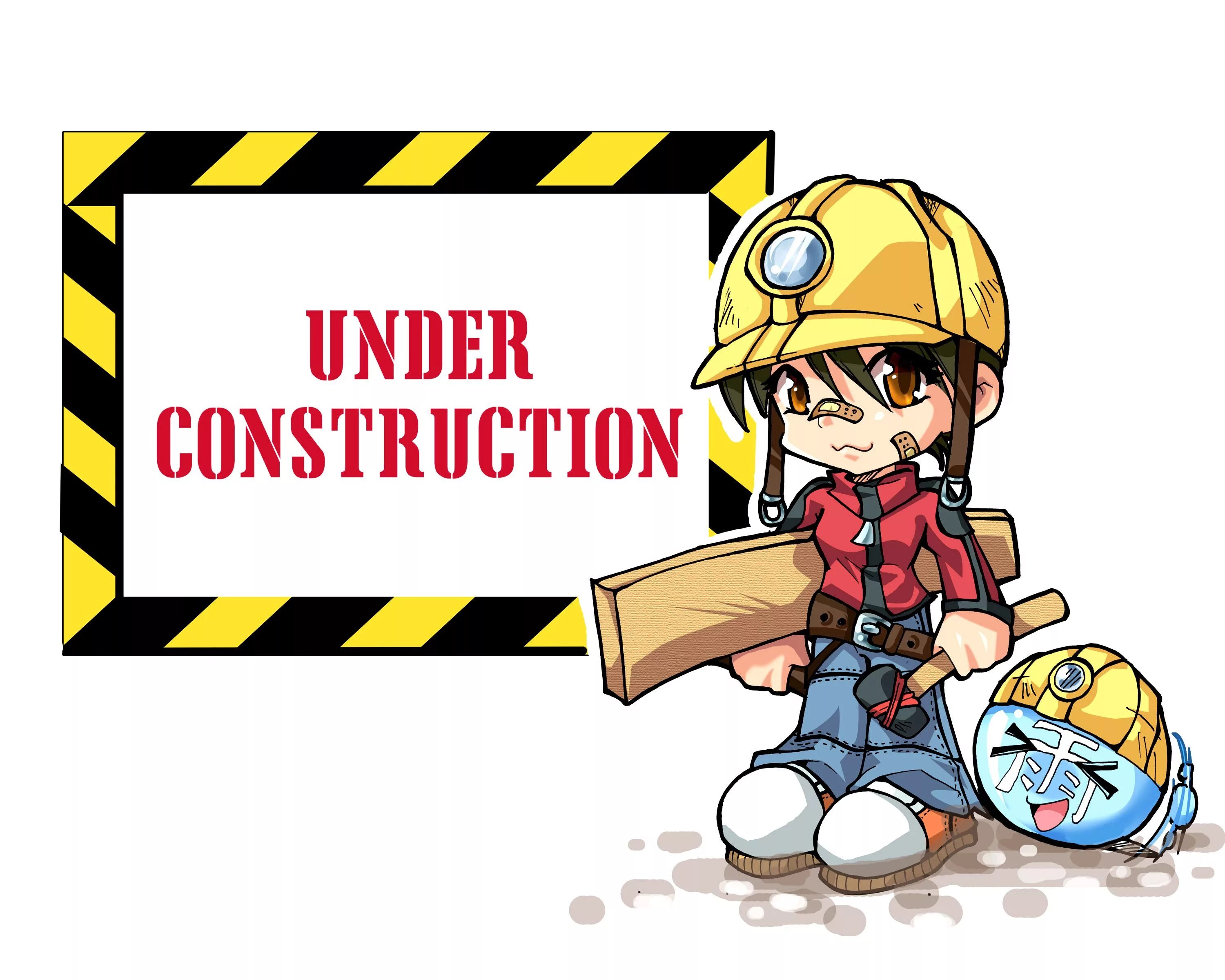 Service is under construction. Картинка under construction. реконструкция. сайт на реконструкции картинка. заставка сайт на реконструкции.