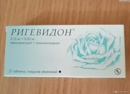 Противозачаточные таблетки после миомы