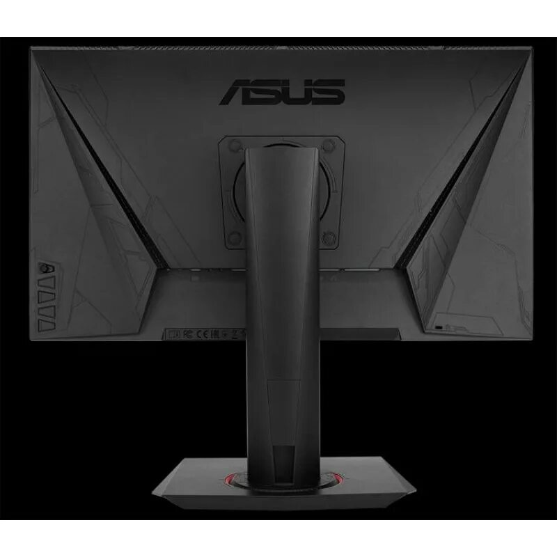 Asus gaming vg259qr