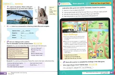 Academy stars worksheets