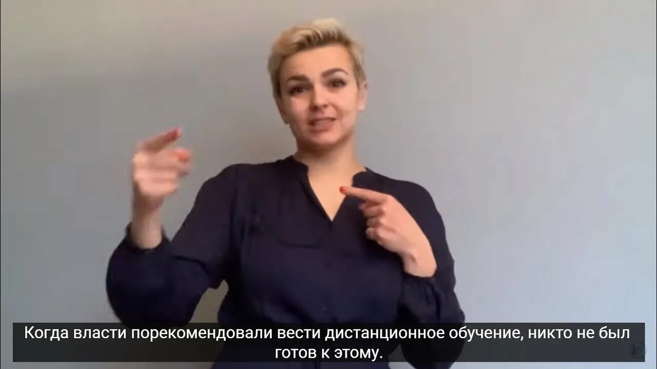 Субтитры для слабослышащих. Деаф субтитры. глухонемой учеба. судьба жя в образовании глухих. мир глухих.