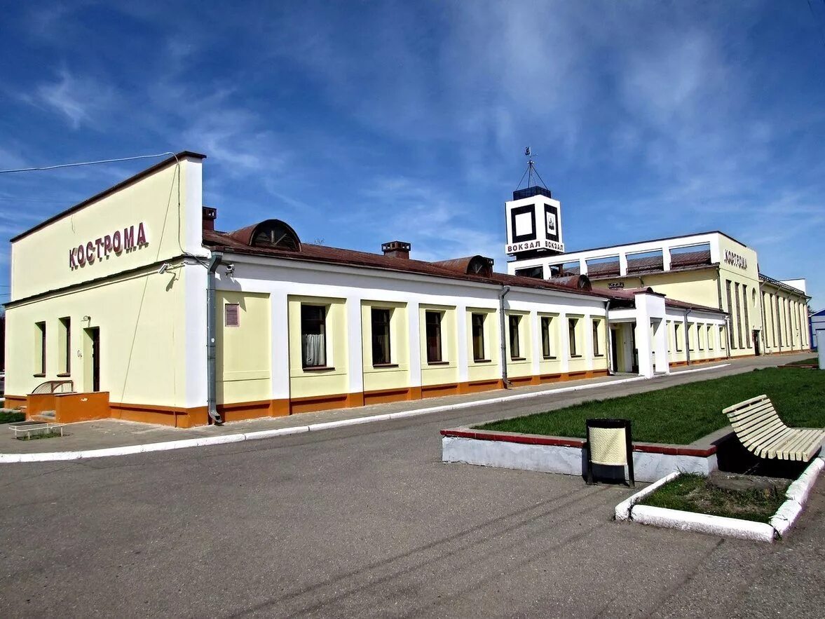 Железнодорожный вокзал кострома. Железнодорожный вокзал кострома. Жд вокзал кострома. Д вокзал кострома. Жд вокзал кострома.