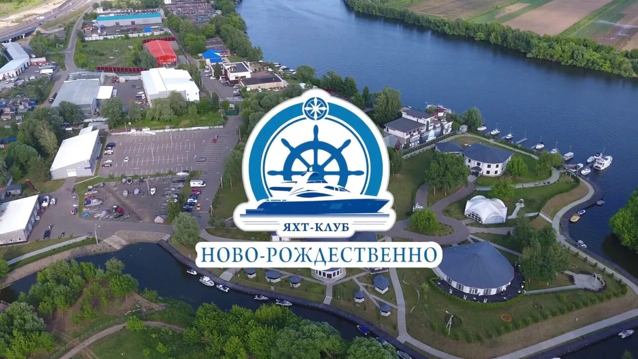Усадьба рождествено набоков. Усадьба набоковых в рождествено. Рождествено клуб. Музей усадьба набокова. Усадьба рождествено ленинградская.
