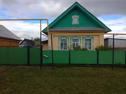 Авито янаул дома