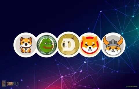 Мемкойны