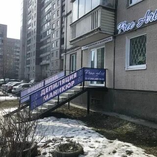 Вилладж звездная ул
