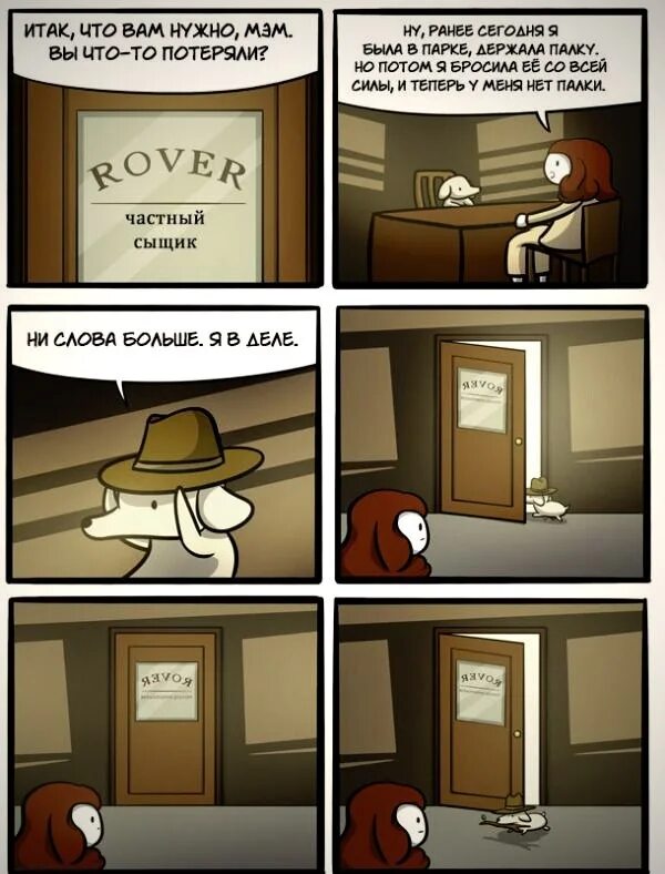 You can't always get what you want. Did you find what you needed. Поколения рисунок. Find рисунок. Choose a project you'd like to do 5 класс find out what talents your classmates have.